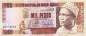 Preview: 1000 Pesos 1.3.1990